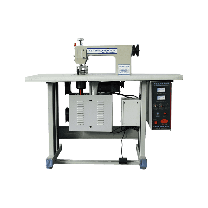 AH-60S/Q、AH-602S/2Q Multifunction ultrasonic lace machine