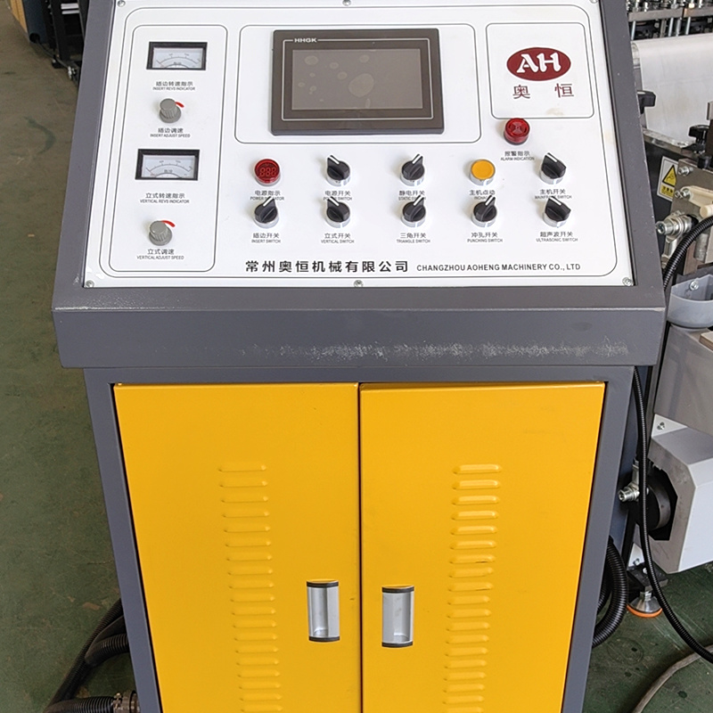 Non-woven pillowcase machine Non-woven pillowcase machine