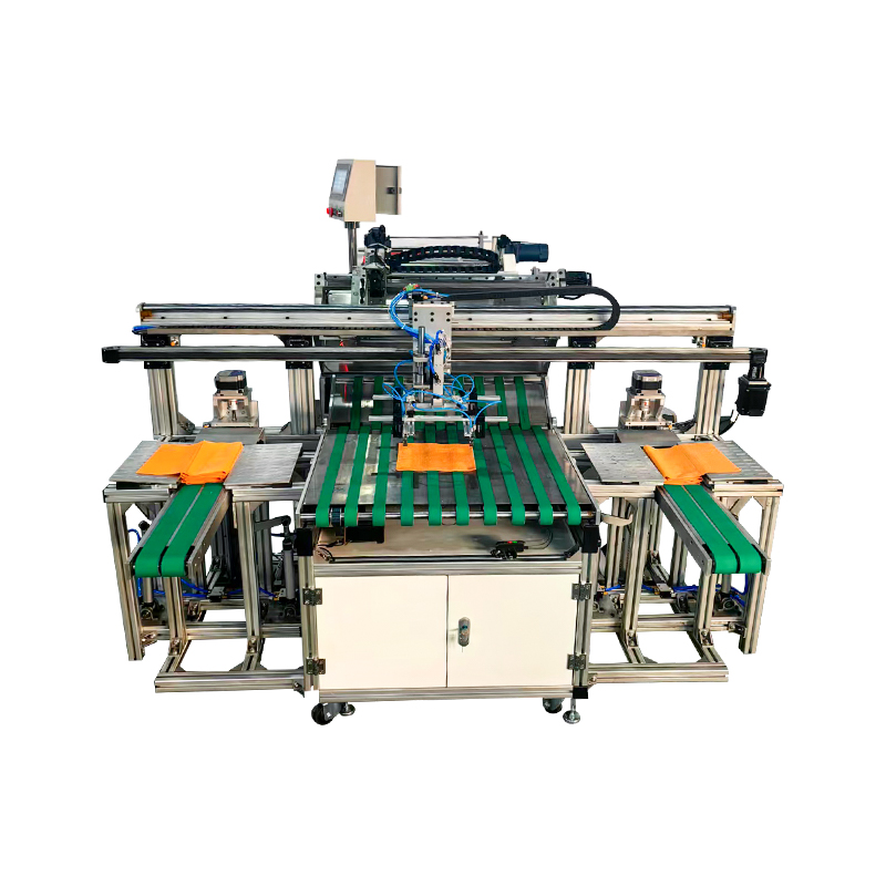 Ultrasonic Cutting And Folding Machine Ultrasonic Cutting And Folding Machine