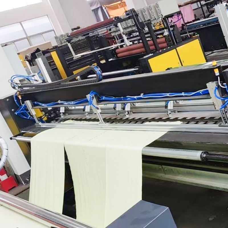 AH-2200 Ultrasonic Slitting and Cross-Cutting Machine AH-2200 Ultrasonic Slitting and Cross-Cutting Machine