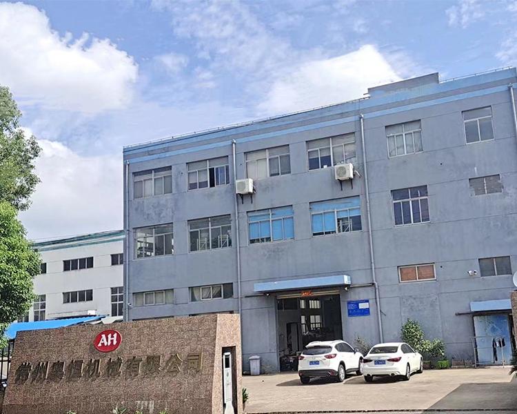 ChangZhou AoHeng Machinery Co., Ltd.